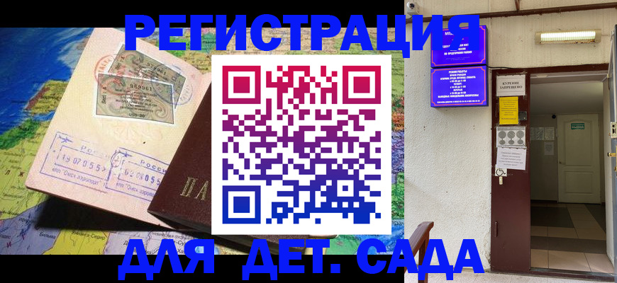 форма № 3 в Невьянске